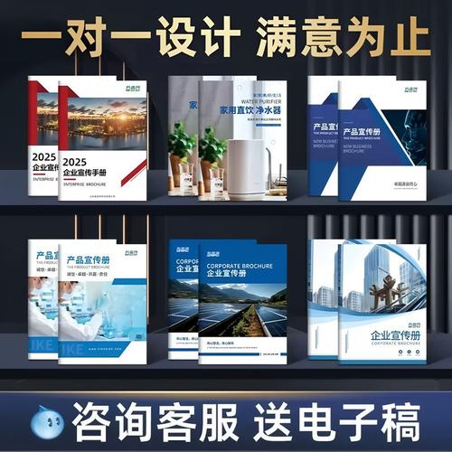 书刊 期刊印刷-书刊 期刊印刷批发,促销价格,产地货源 
