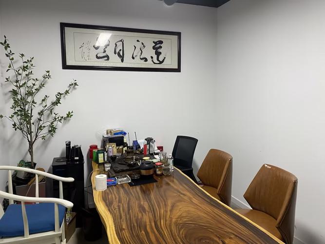 武汉百变互动科技合伙企业